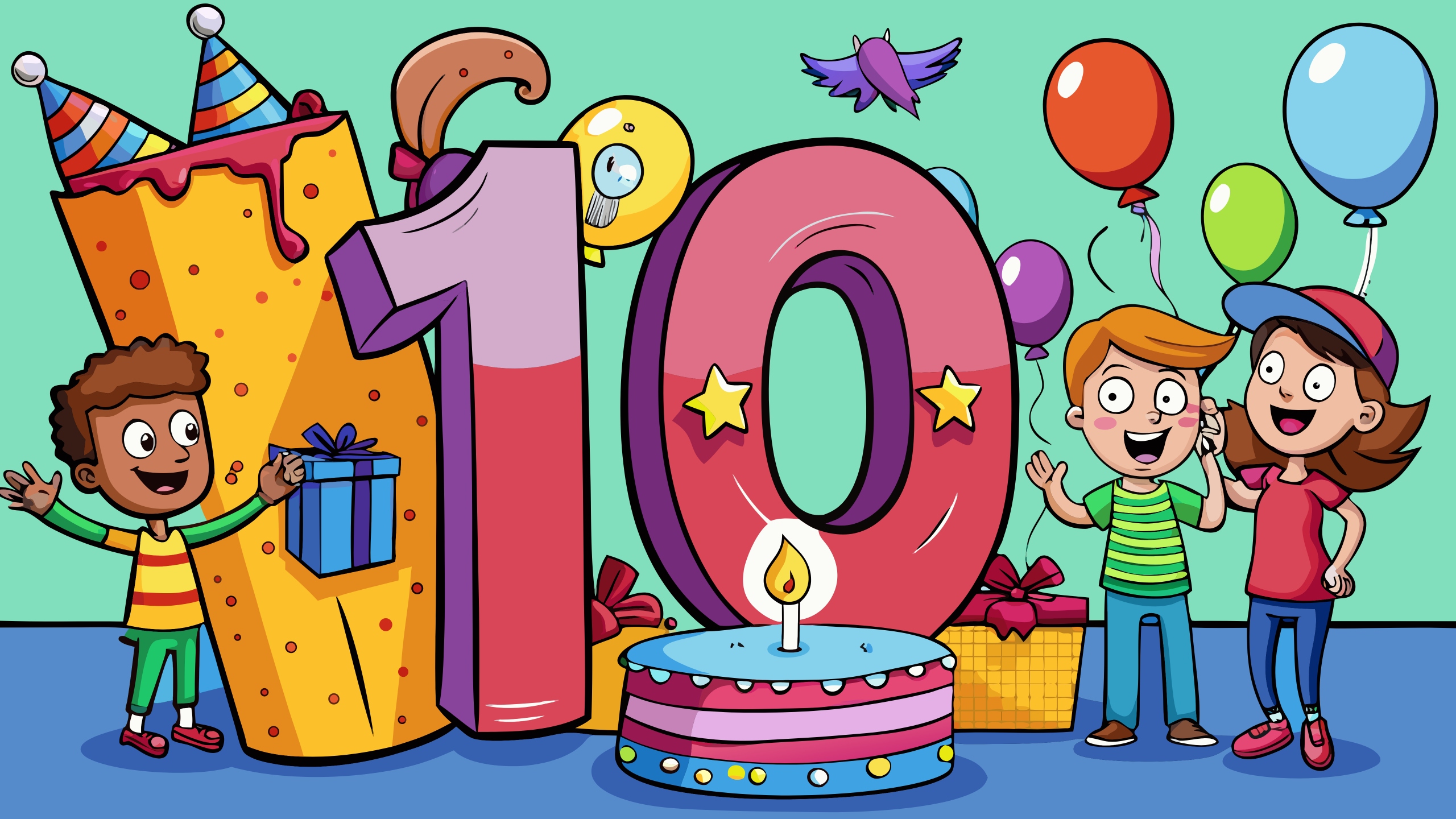 Поздравление с днём рождения 10 лет